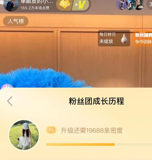 啦啦啦视频1.0.2安卓版