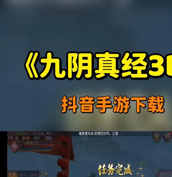 九阳真经视频网站入口下载