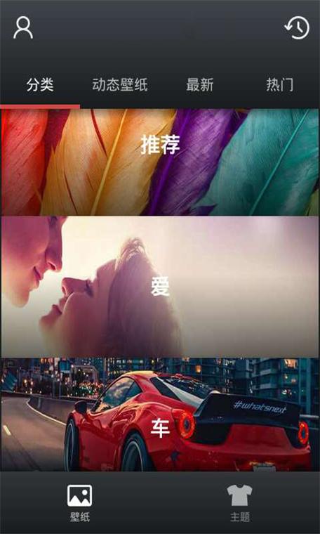 一本大道高清在线