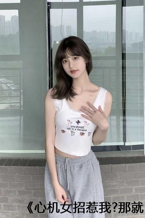 初女破苞国语在线观看