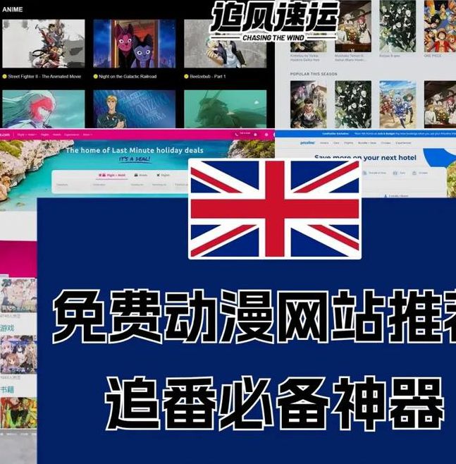 锕锕锕锕锕锕锕好疼网站