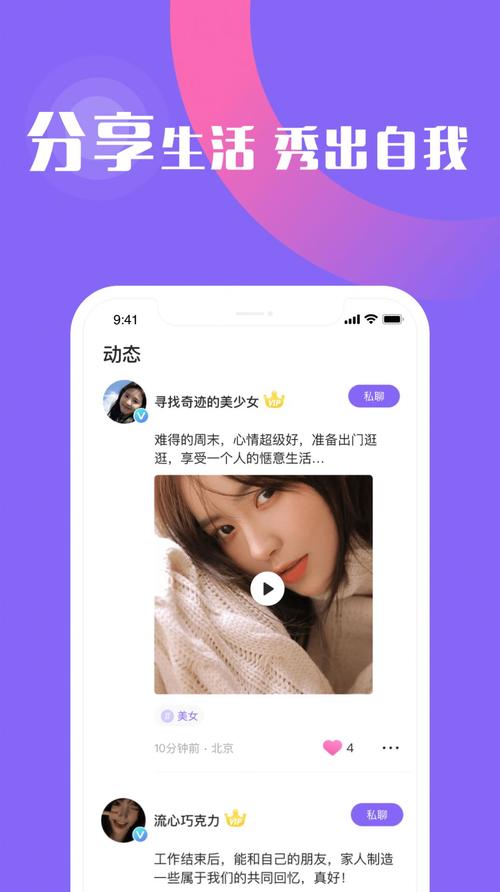 鱿鱼网进入官网by1365