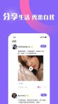 鱿鱼网进入官网by1365