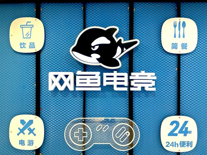 鱿鱼网进入官网by1365