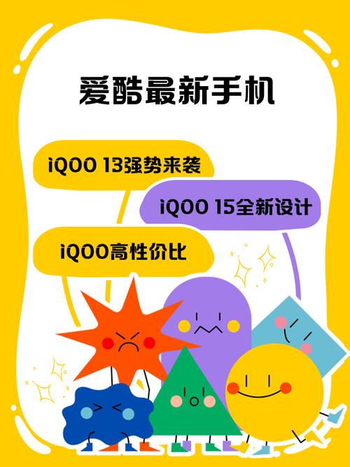 酷爱资源网在线