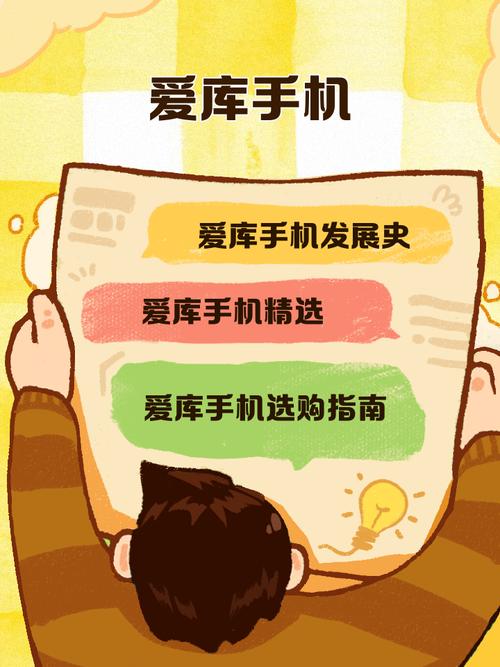酷爱资源网在线