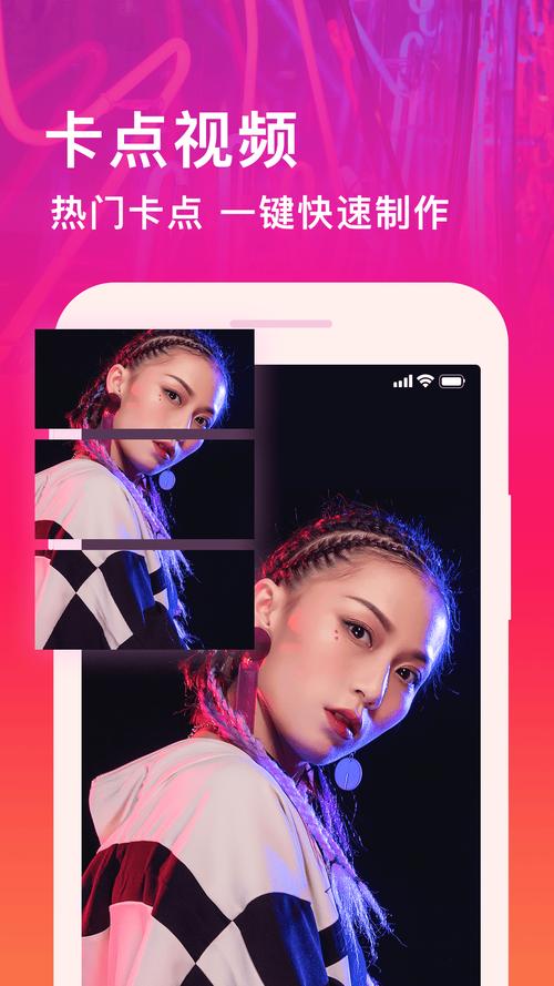 卡一卡2卡3卡4卡精品视频