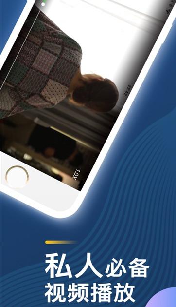 光棍影院2019 手机版