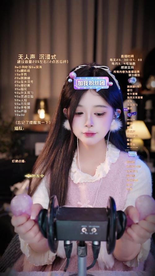 8567.t&or;奶昔直播app