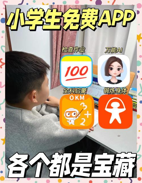 和学长做完身体还连在一起