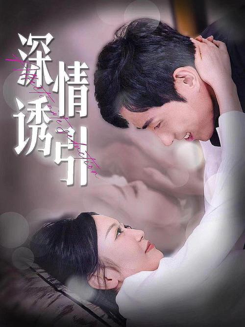 最近更新2019中文字幕完整版