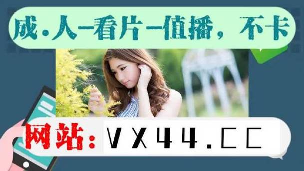 国产铁牛TV污在线观看