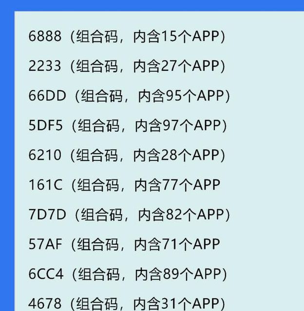一二三四区无线乱码2021永久版