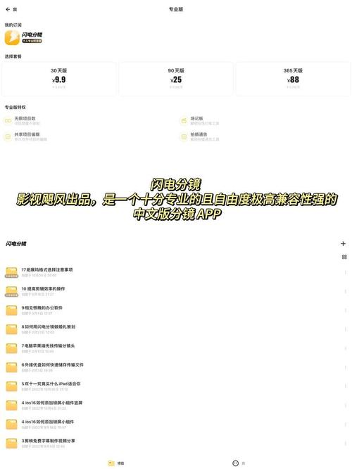 一二三四区无线乱码2021永久版