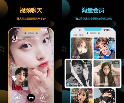 花季app下载免费版下载