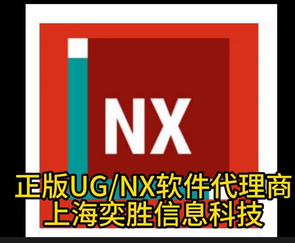 nxgx视频下载