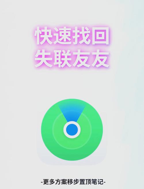 蜜芽牢记10个地址永不失联