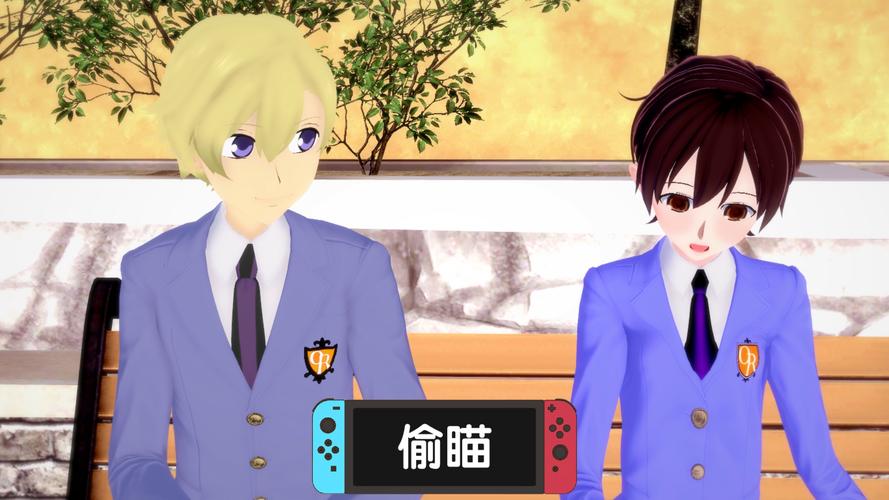 桃缘公园畅聊版