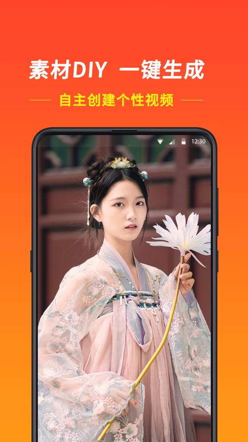 不收费的国产大秀