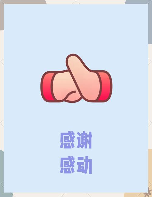 安卓搜完你会感谢我的