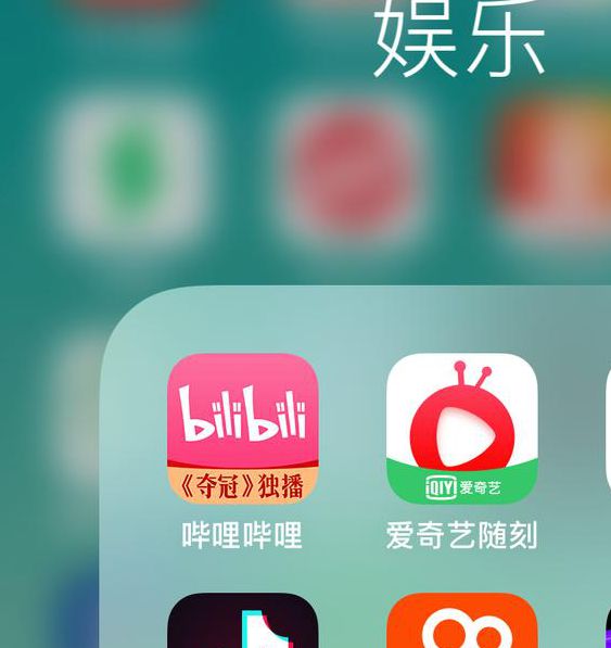 快妖精成年短视频