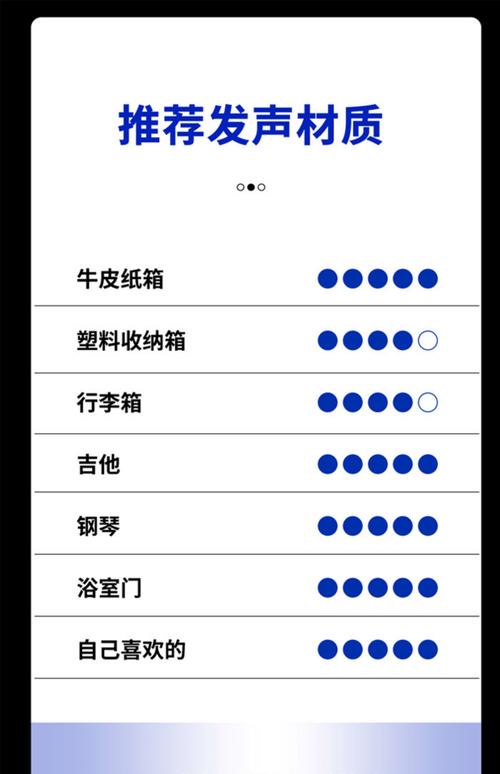 蜂鸟影院手机版