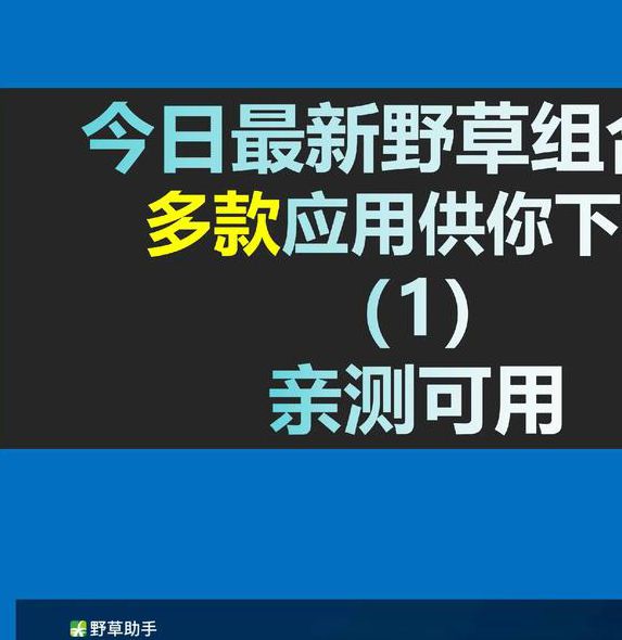 草留2021年新一二三四五六三