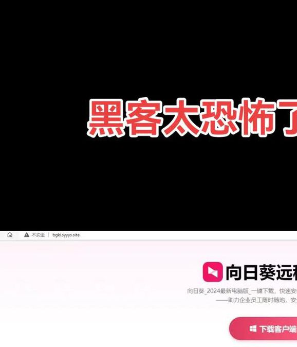 秋葵向日葵黄瓜绿巨人app