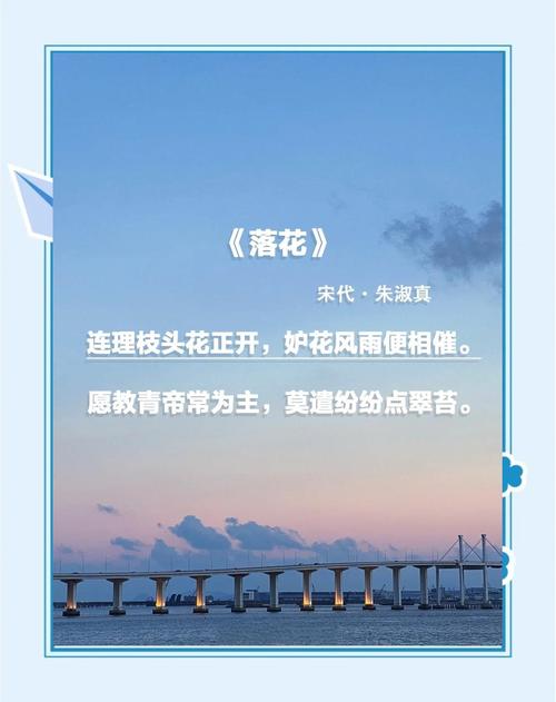 luohua07落花网手机版