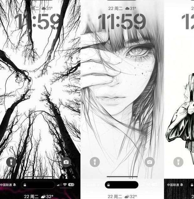 luohua07落花网手机版