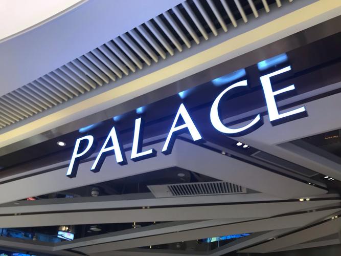 百丽宫在线入口