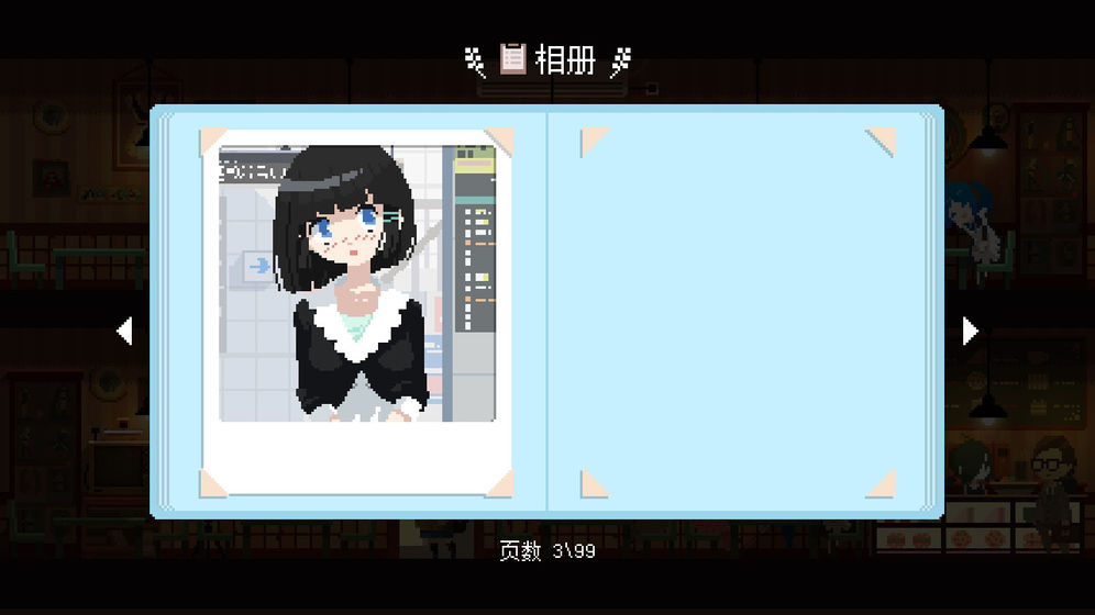 电器街的咖啡店官方版