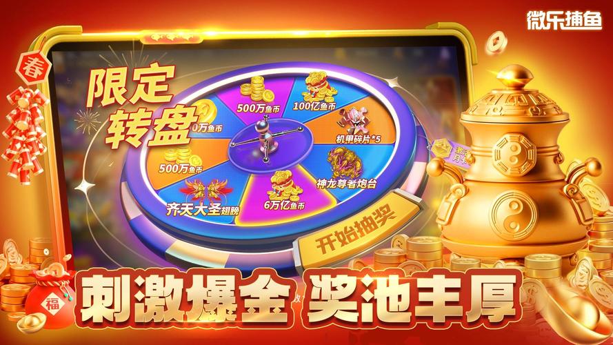 老版无限看千层浪免费