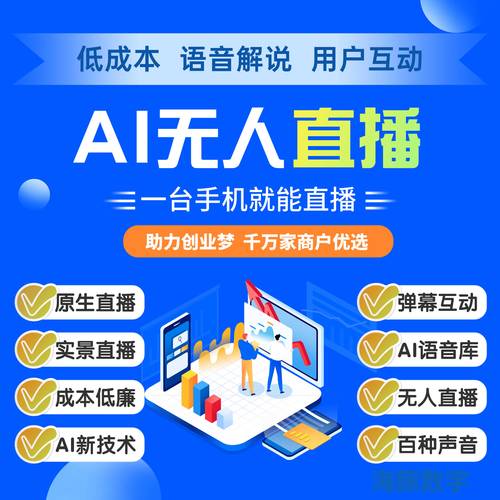 24小时真人直播