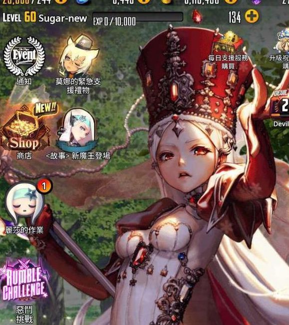 很污3d模拟养成游戏手游ios