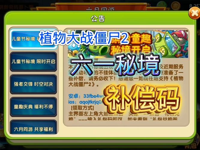 仙人掌视频app隐藏入口