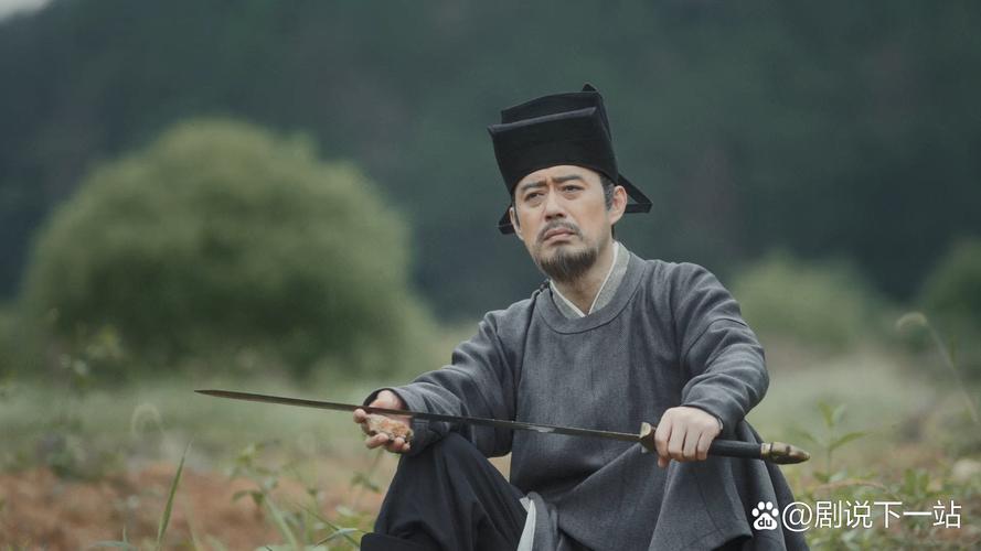 清平乐免费观看全集高清