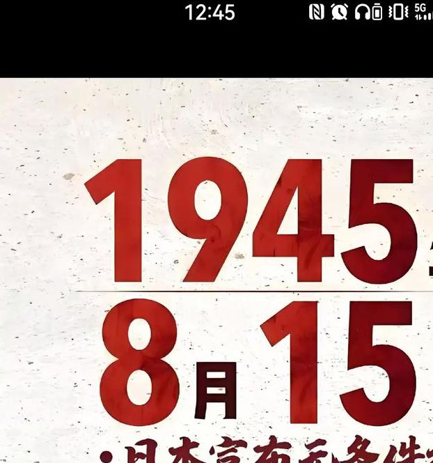 一二三四日本高清视频图片最新