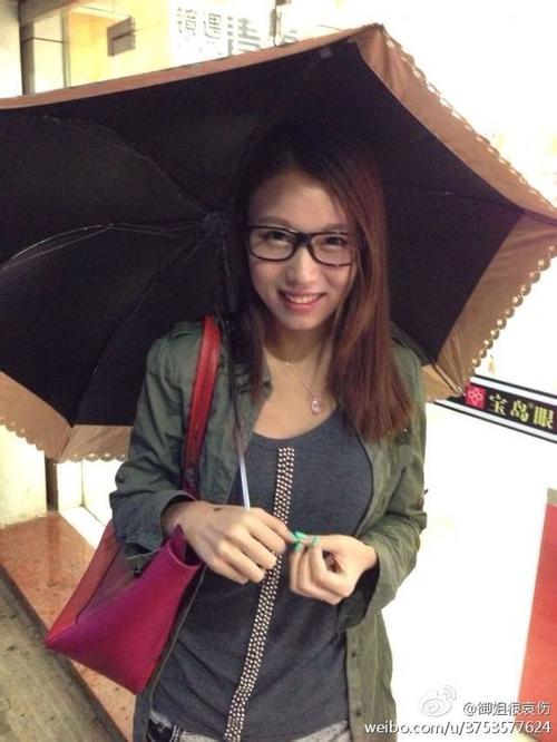 长沙御姐很哀伤 第4集高清