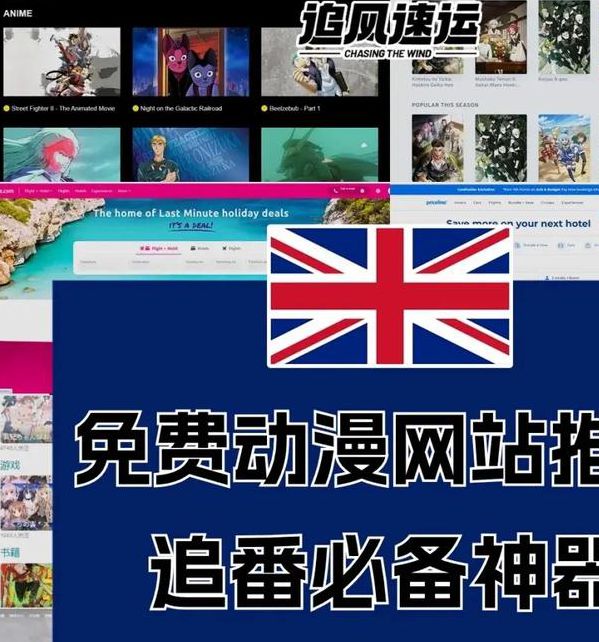 夜里十大禁用b站app网址