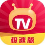 爱看电视TV