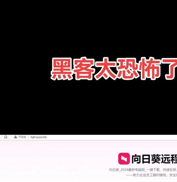 亏亏亏可以出水的软件网站向日葵