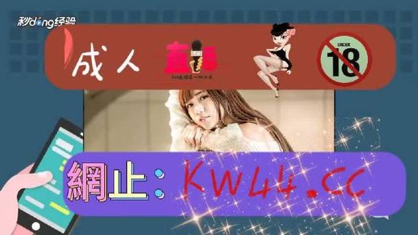 啦啦光棍天堂在线