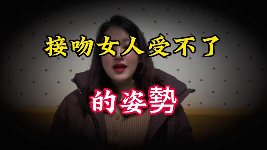 男人和女人爽爽视频在线观看