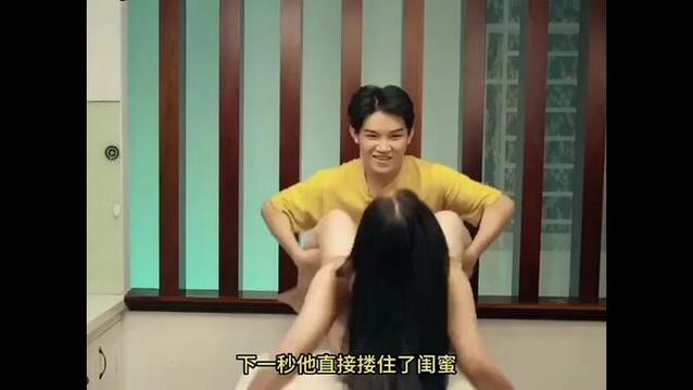 男人和女人爽爽视频在线观看