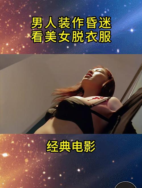 美女视频在线观看脱空免费