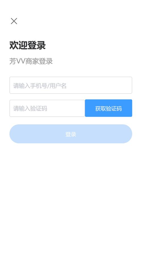 **在线登录平台大全
