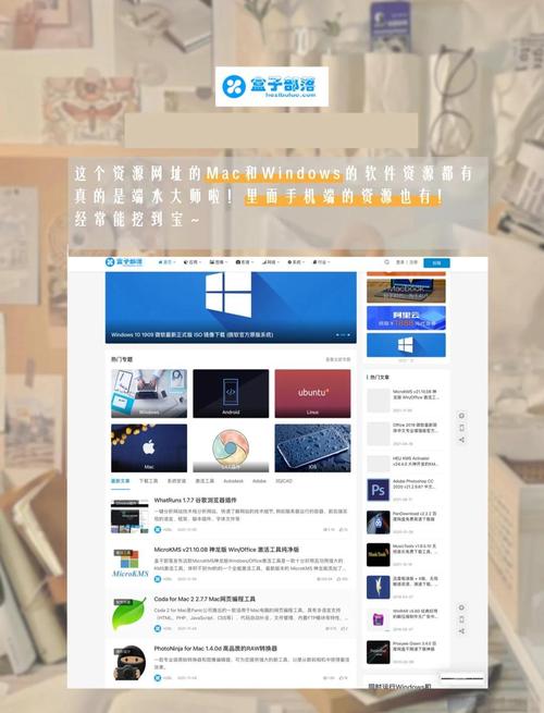 种子资源在线链接地址