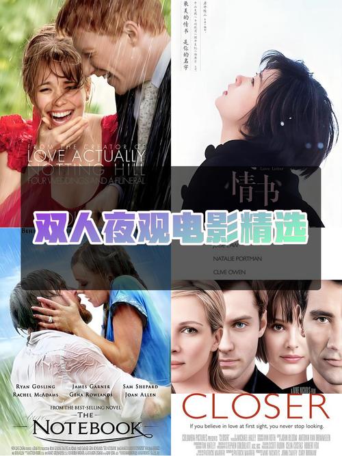 两个人免费高清视频完整版午夜版