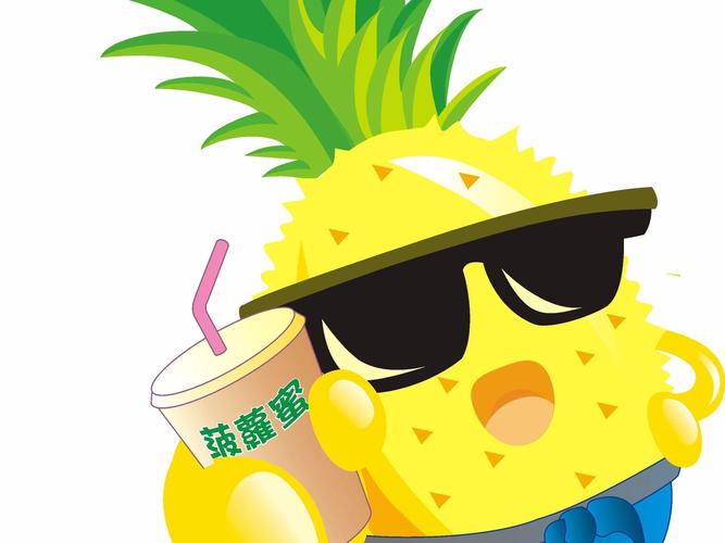 菠萝菠萝蜜动漫高清免费观看